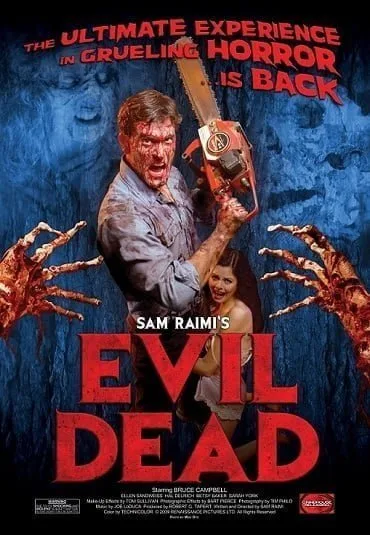 The Evil Dead (1981) ผีอมตะ ภาค 1