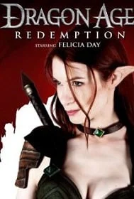 Dragon Age: Redemption (2011) อภินิหารพิภพมังกร