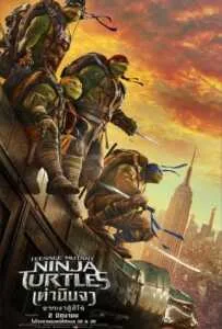 Teenage Mutant Ninja Turtles 2 (2016) เต่านินจา 2: จากเงาสู่ฮีโร่