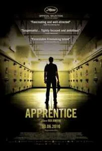 Apprentice (2016) เพชฌฆาตร้องไห้เป็น