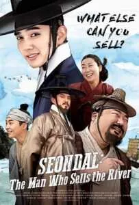 Seondal The Man Who Sells the River (2016) อัจฉริยะต้มตุ๋นแห่งโชซอน