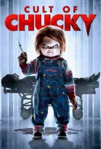 Cult of Chucky (2017) แก๊งค์ตุ๊กตานรก สับไม่เหลือซาก