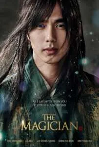 The Magician (2015) นักมายากลแห่งโชซอล