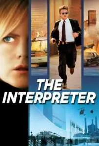 The Interpreter (2005) พลิกแผนสังหาร