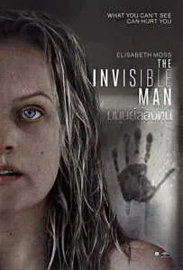 The Invisible Man (2020) มนุษย์ล่องหน