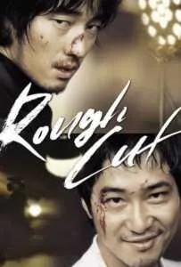 Rough Cut (2008) คู่เดือด เลือดบ้า