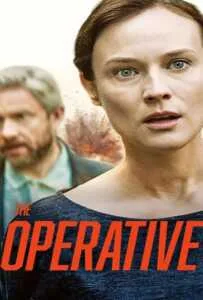 The Operative (2019) ปฏิบัติการจารชนเจาะเตหะราน