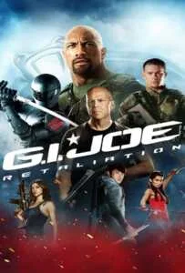 G.I. Joe 2: Retaliation (2013) จีไอโจ 2 สงครามระห่ำแค้นคอบร้าทมิฬ