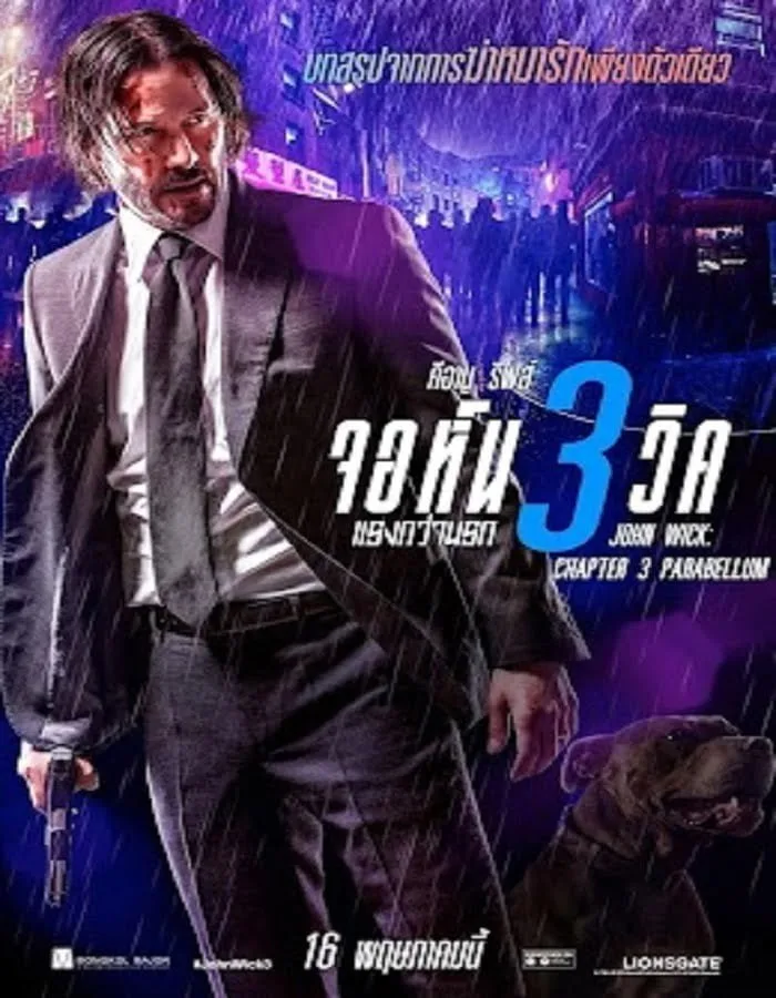 John Wick Chapter 3 Parabellum