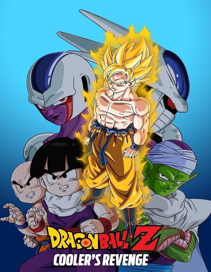 Dragon Ball Z The Movie Cooler s Revenge (1991) การแก้แค้นของคูลเลอร์