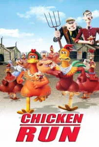 Chicken Run (2000) ชิคเก้น รัน วิ่ง…สู้…กระต๊ากสนั่นโลก