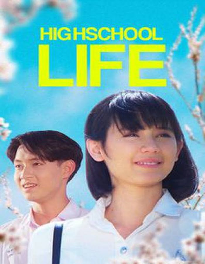 High School Life (1994) ม.6/2 ห้องครูวารี