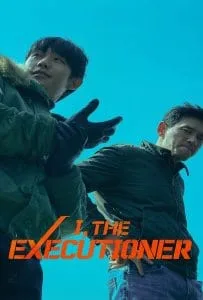 I, the Executioner (Veteran 2) (2024) คู่เดือดนรกต้องกราบ