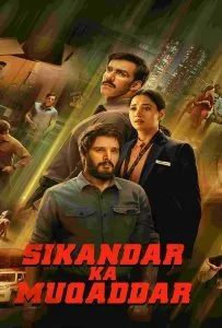 Sikandar Ka Muqaddar (2024) ชะตาข้าลิขิต