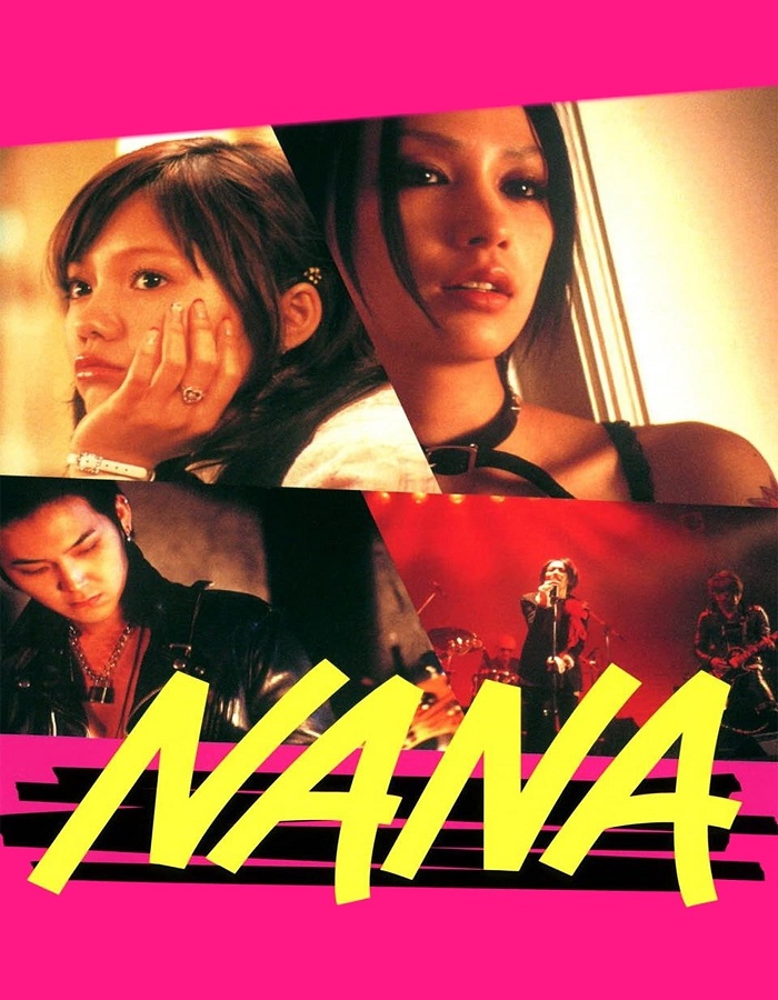 Nana (2005) นานะ